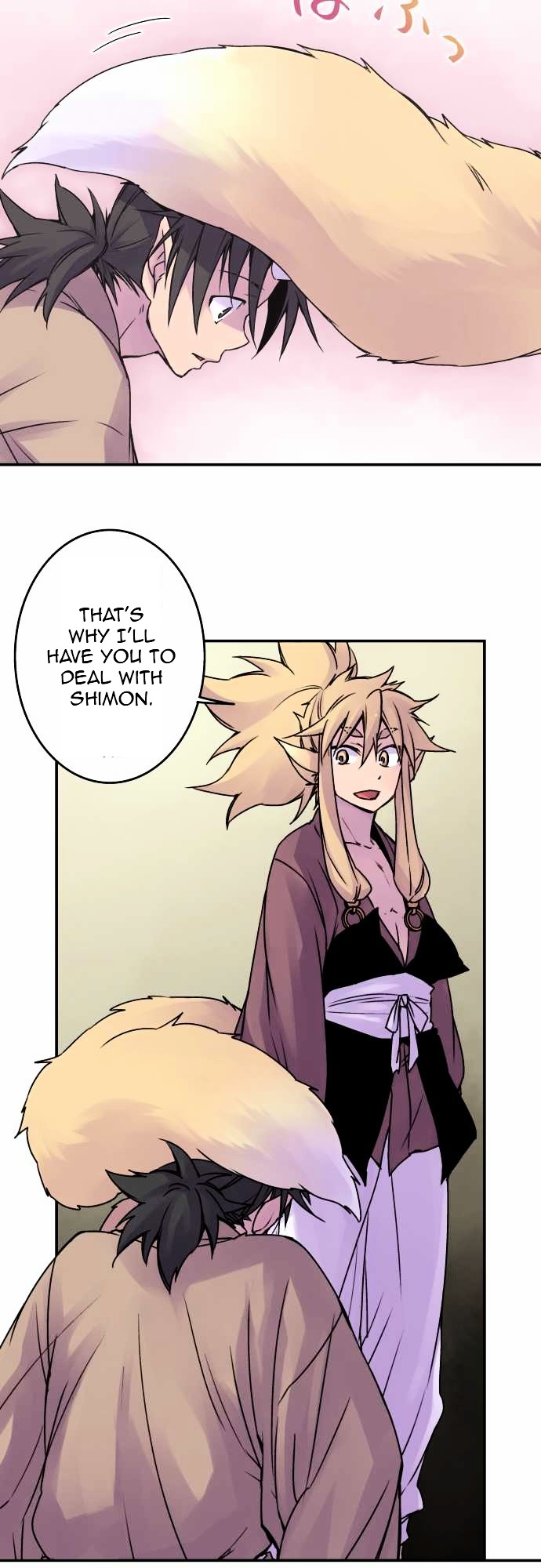 Ake no Tobari Chapter 42 page 14 - Chapter 42 : Succession
