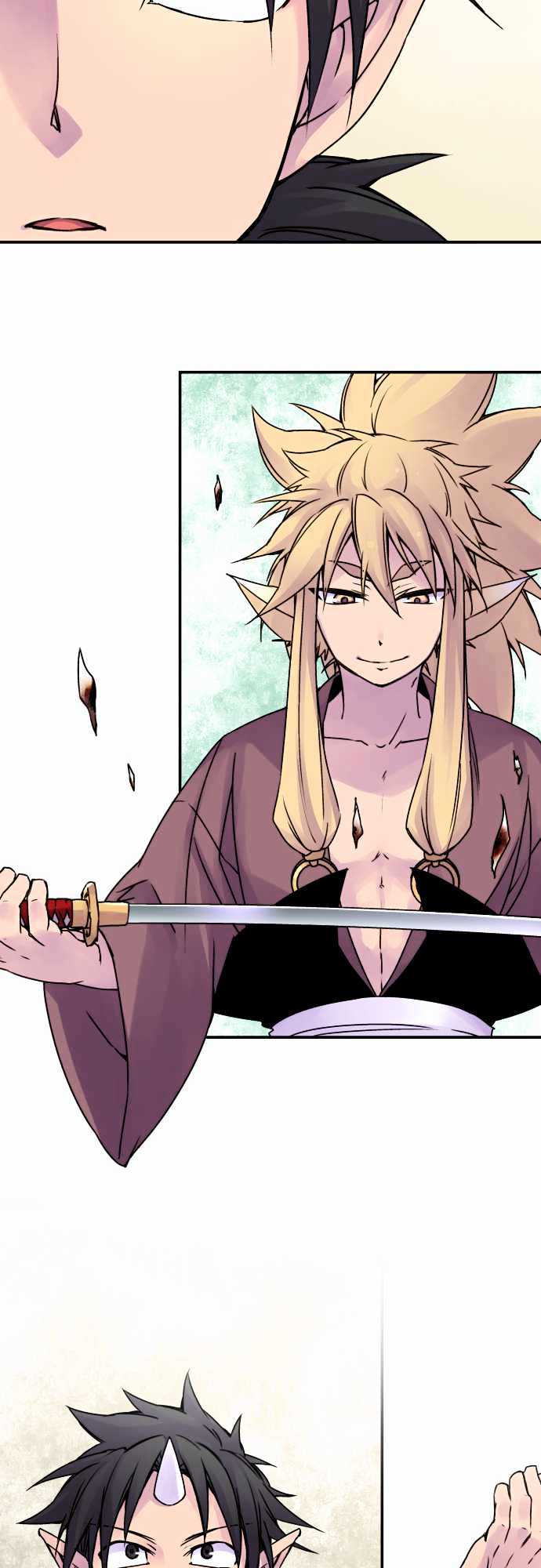 Ake no Tobari Chapter 42 page 18 - Chapter 42 : Succession