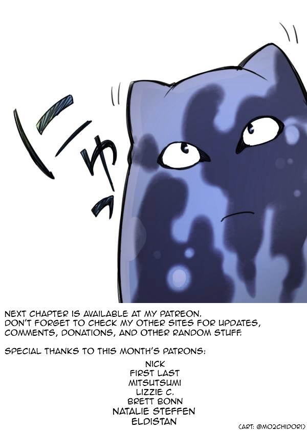 Ake no Tobari Chapter 42 page 21 - Chapter 42 : Succession