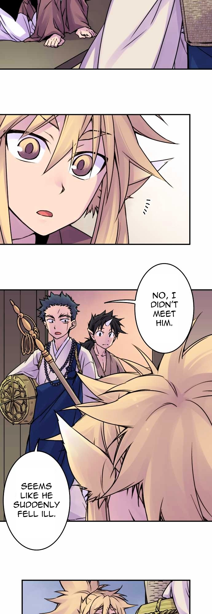 Ake no Tobari Chapter 42 page 3 - Chapter 42 : Succession