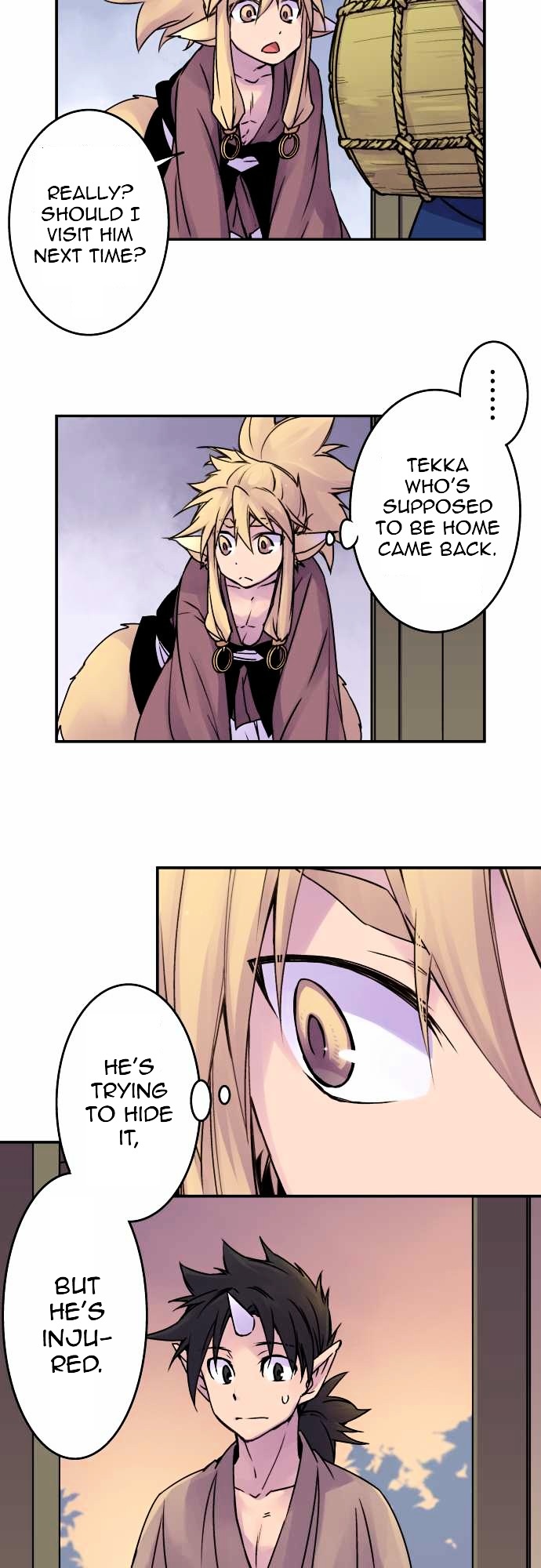 Ake no Tobari Chapter 42 page 4 - Chapter 42 : Succession