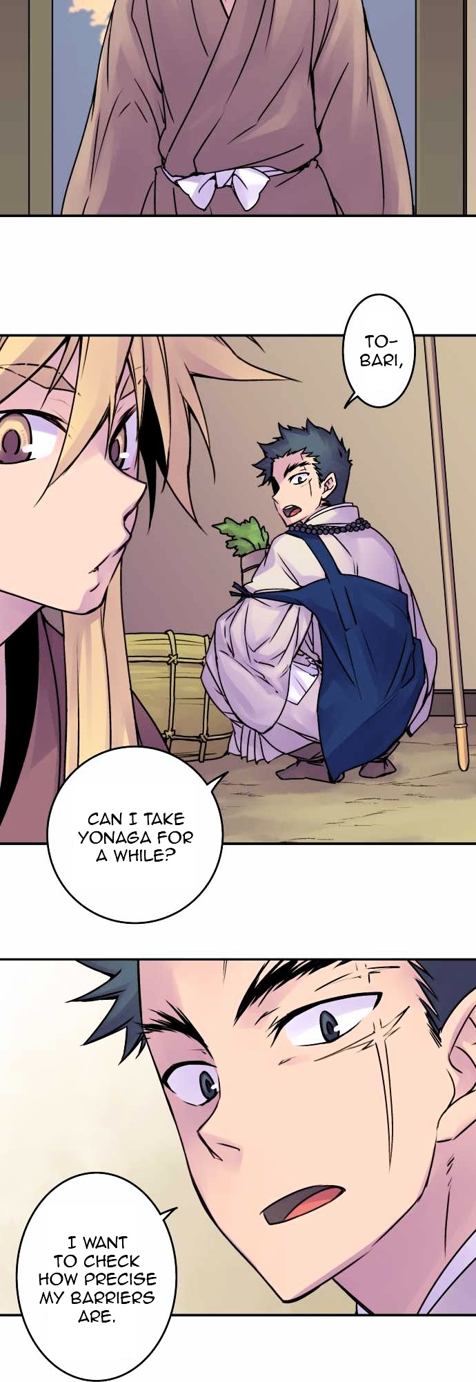Ake no Tobari Chapter 42 page 5 - Chapter 42 : Succession