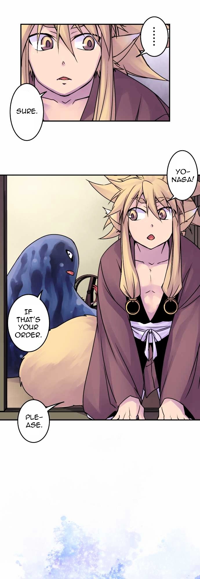 Ake no Tobari Chapter 42 page 6 - Chapter 42 : Succession