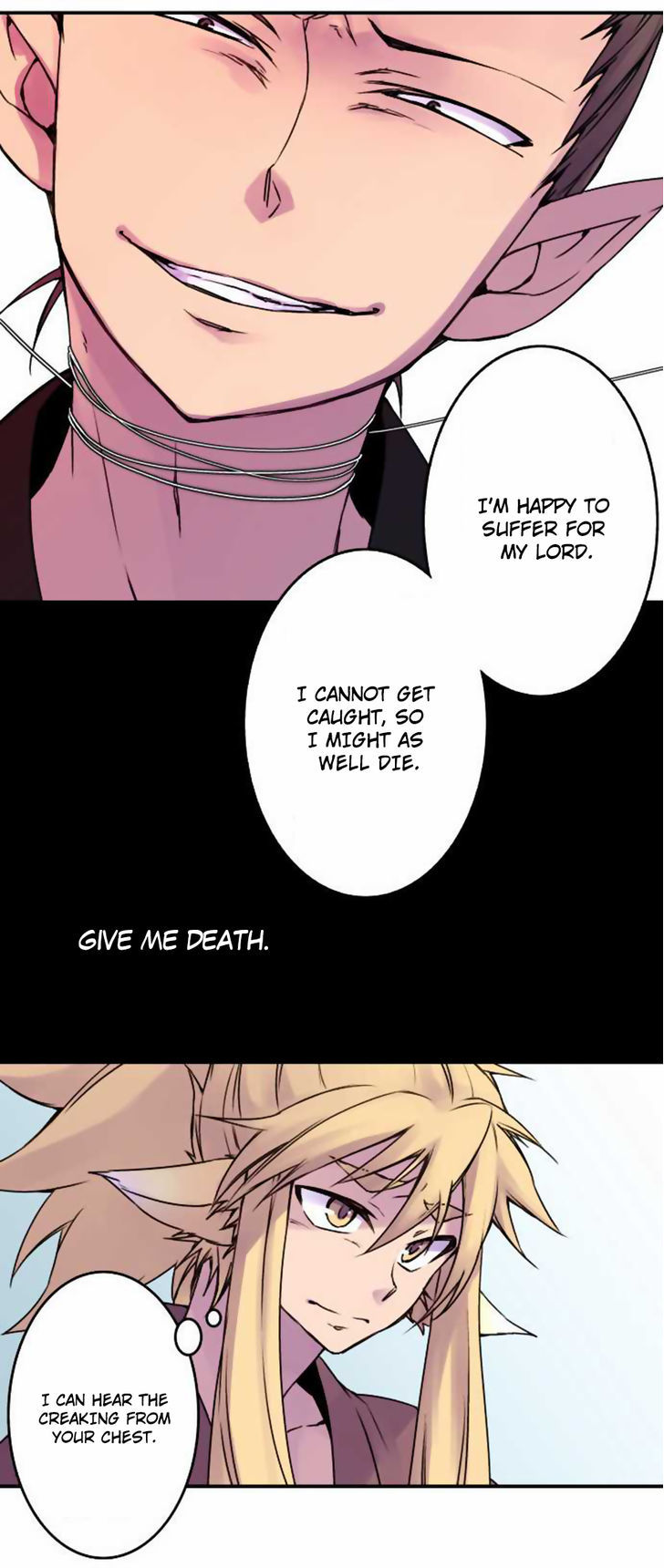 Ake no Tobari Chapter 43 page 11 - Chapter 43 : You Don't Understand