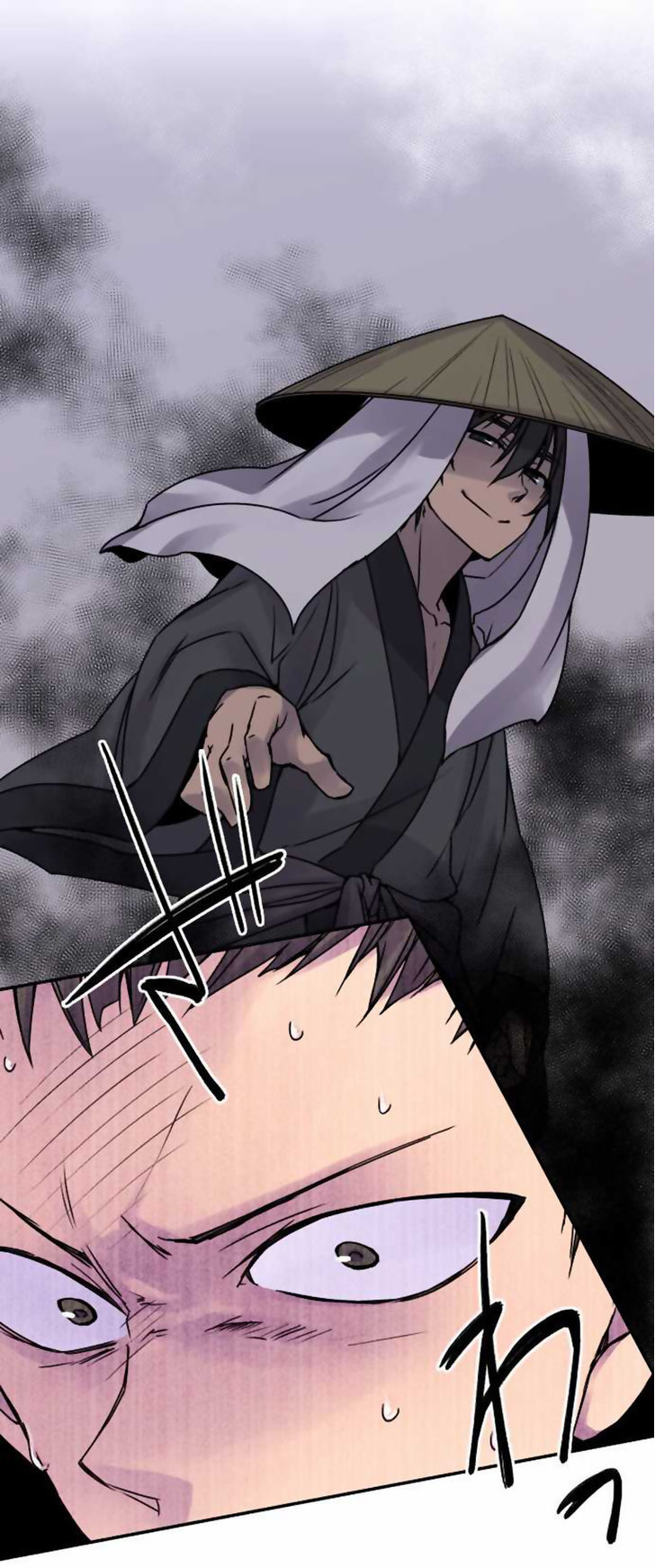 Ake no Tobari Chapter 43 page 3 - Chapter 43 : You Don't Understand