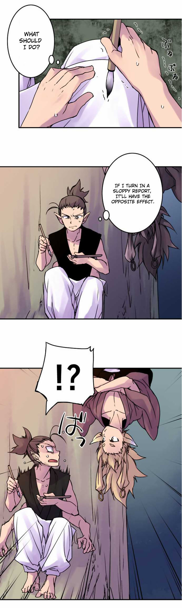 Ake no Tobari Chapter 43 page 4 - Chapter 43 : You Don't Understand