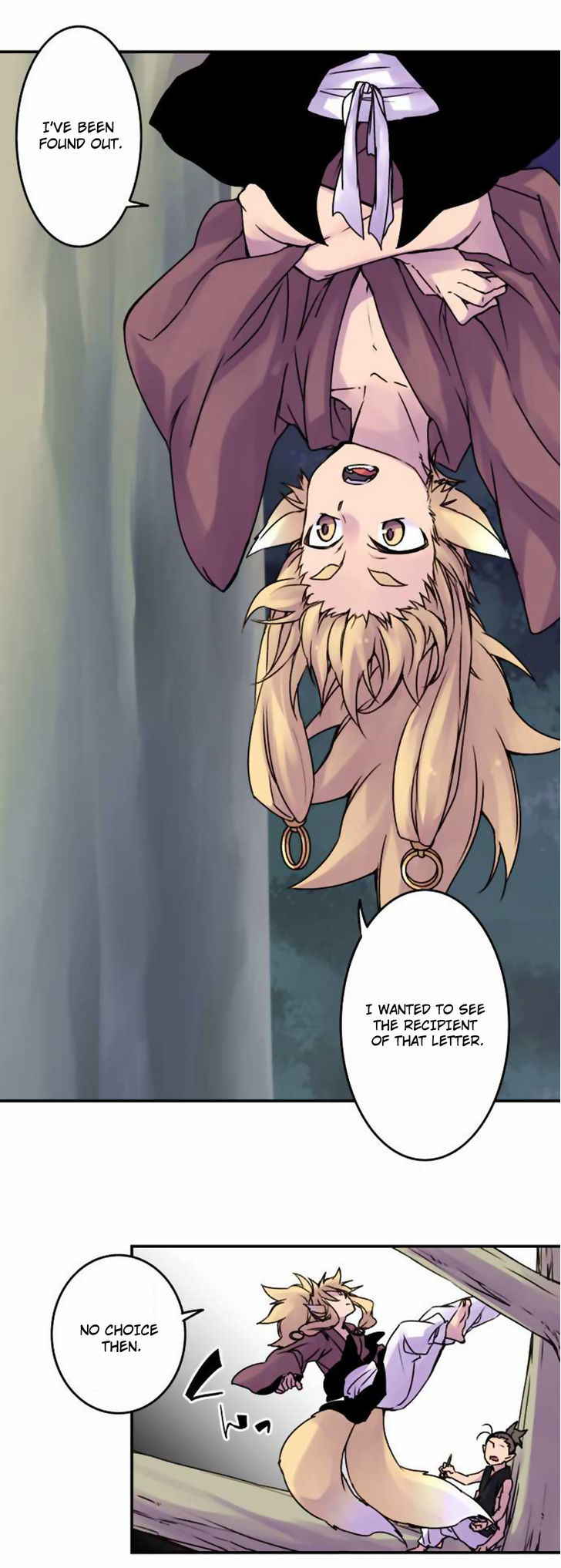 Ake no Tobari Chapter 43 page 5 - Chapter 43 : You Don't Understand