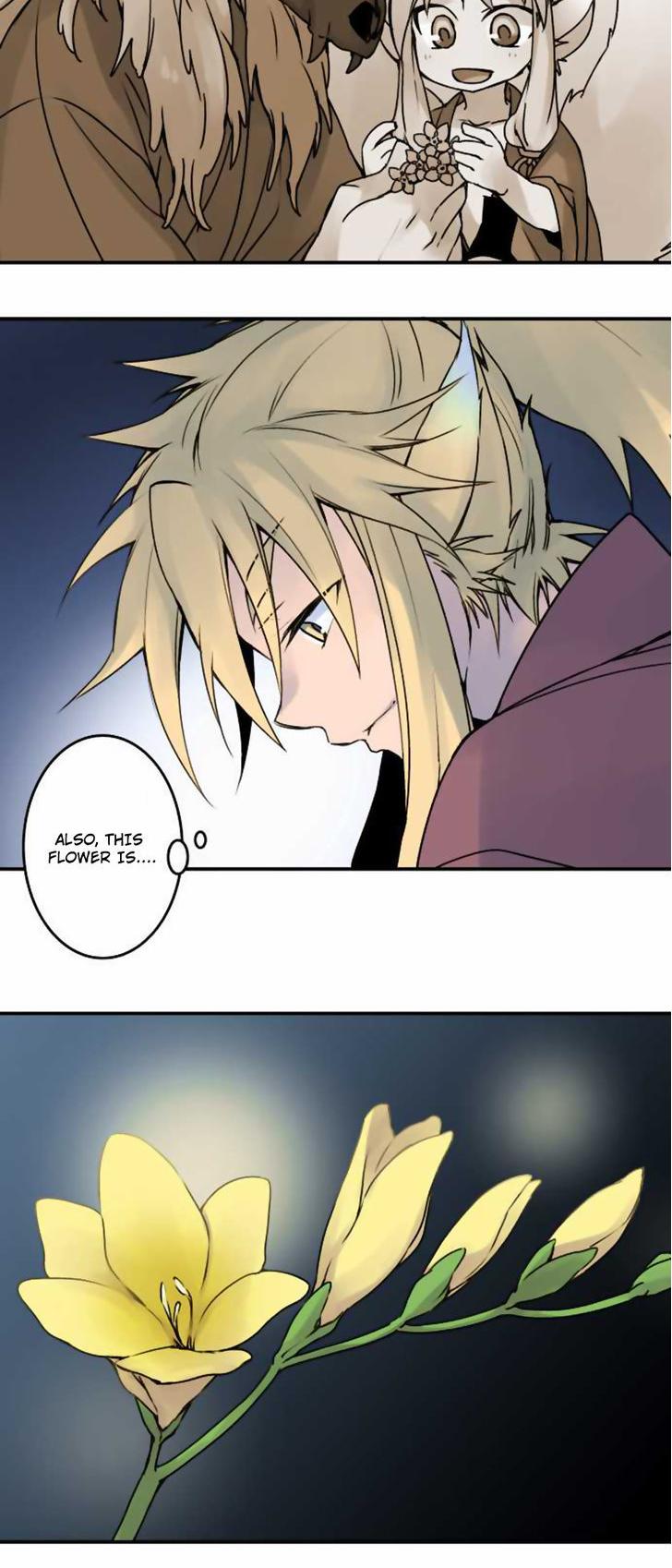 Ake no Tobari Chapter 44 page 15 - Chapter 44 : Sparring Partner