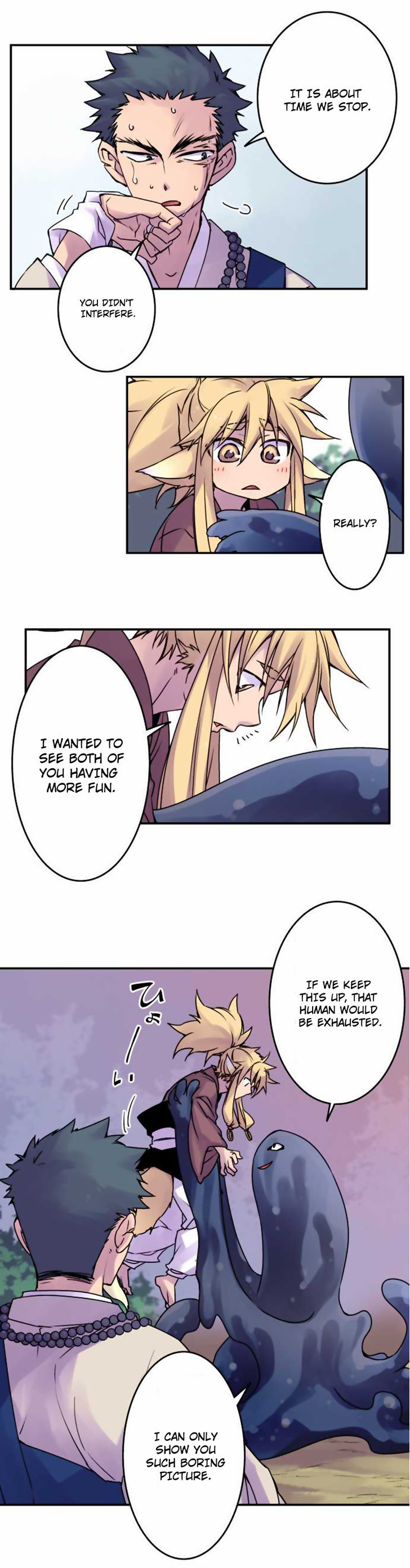 Ake no Tobari Chapter 44 page 4 - Chapter 44 : Sparring Partner