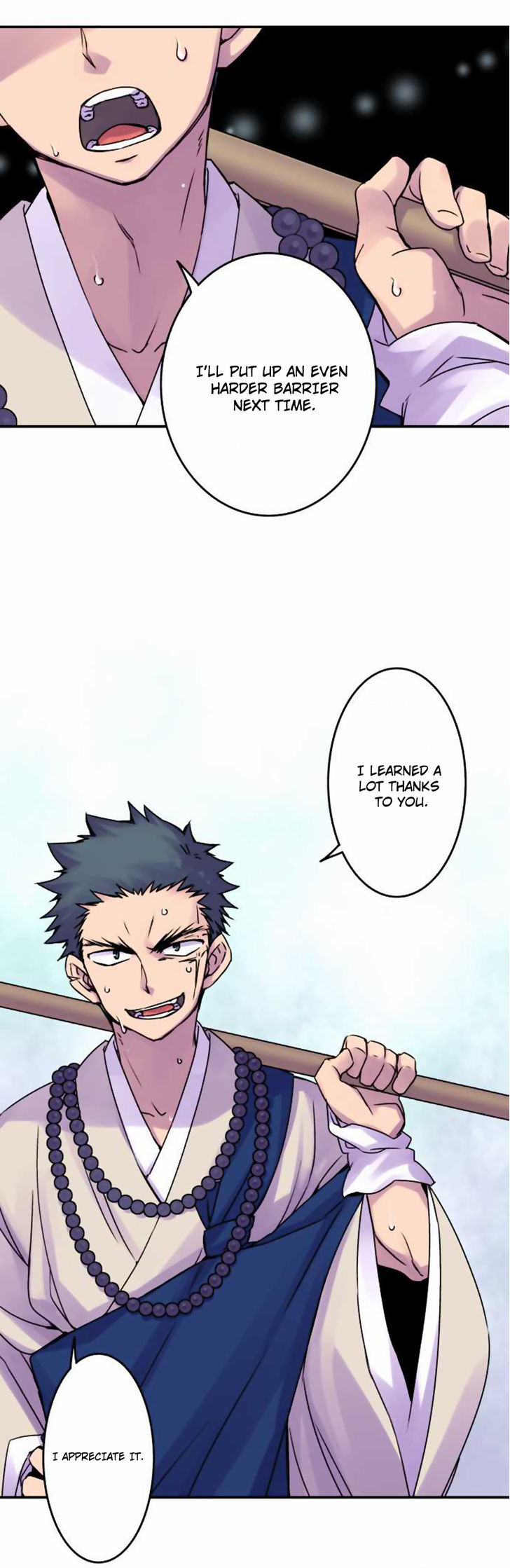 Ake no Tobari Chapter 44 page 6 - Chapter 44 : Sparring Partner