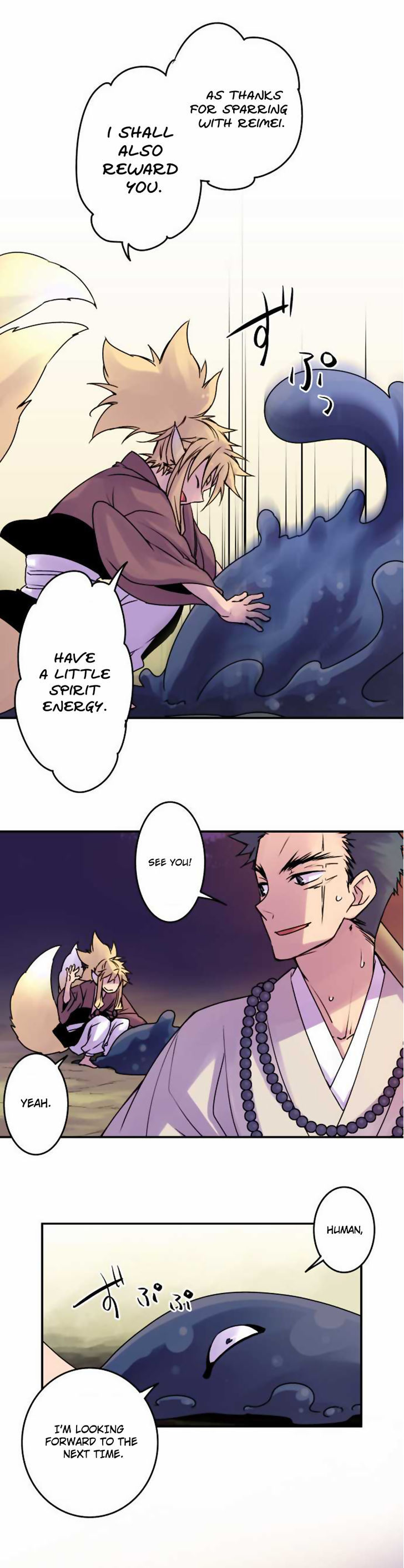 Ake no Tobari Chapter 44 page 9 - Chapter 44 : Sparring Partner
