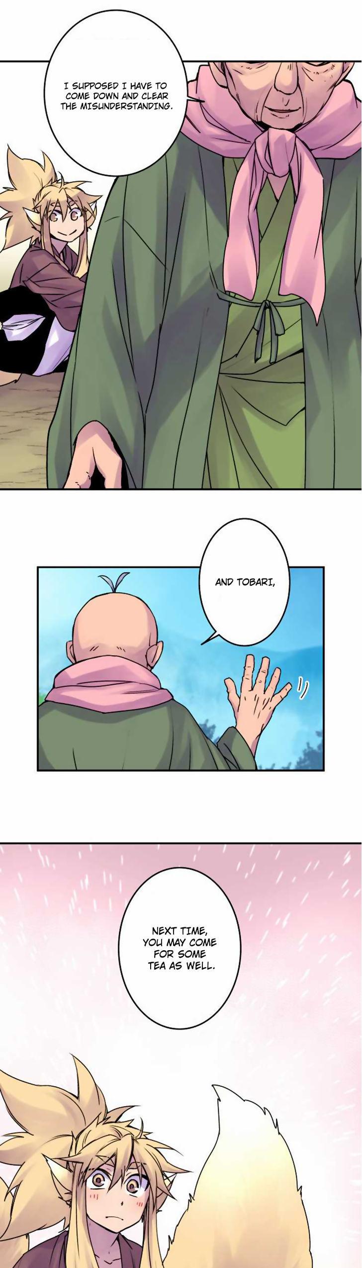 Ake no Tobari Chapter 45 page 20 - Chapter 45 : At the Grave