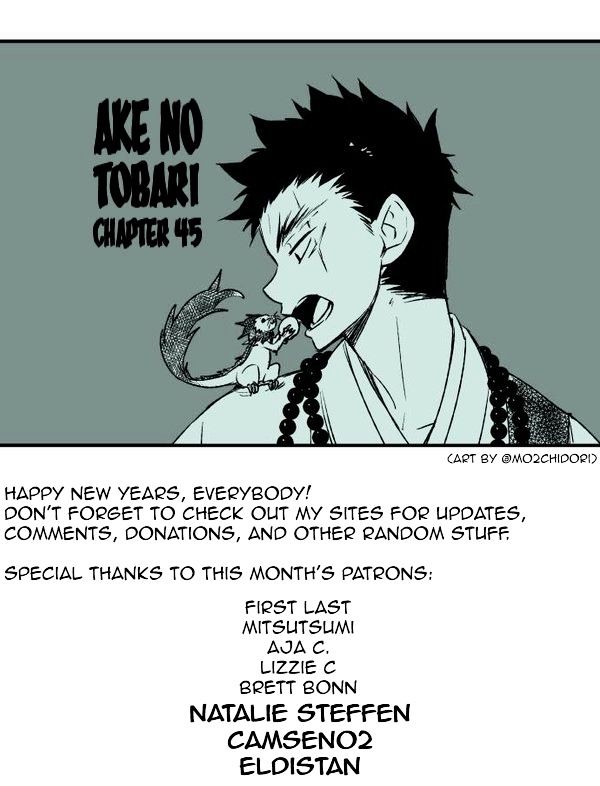 Ake no Tobari Chapter 45 page 23 - Chapter 45 : At the Grave