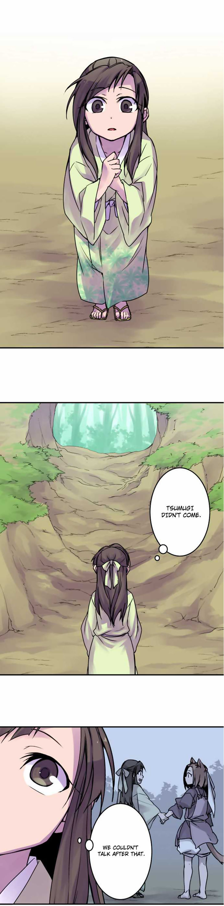 Ake no Tobari Chapter 46 page 1 - Chapter 46 : Wings (1)