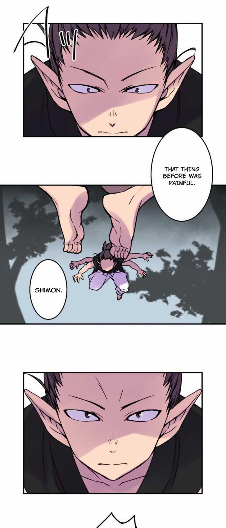 Ake no Tobari Chapter 46 page 10 - Chapter 46 : Wings (1)