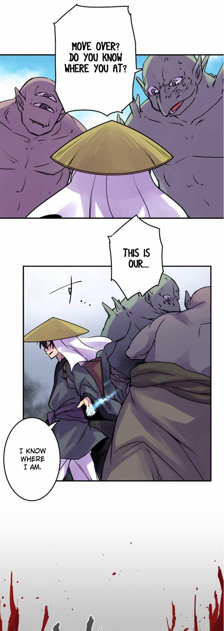 Ake no Tobari Chapter 46 page 15 - Chapter 46 : Wings (1)