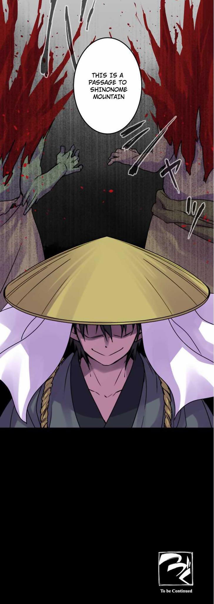 Ake no Tobari Chapter 46 page 16 - Chapter 46 : Wings (1)