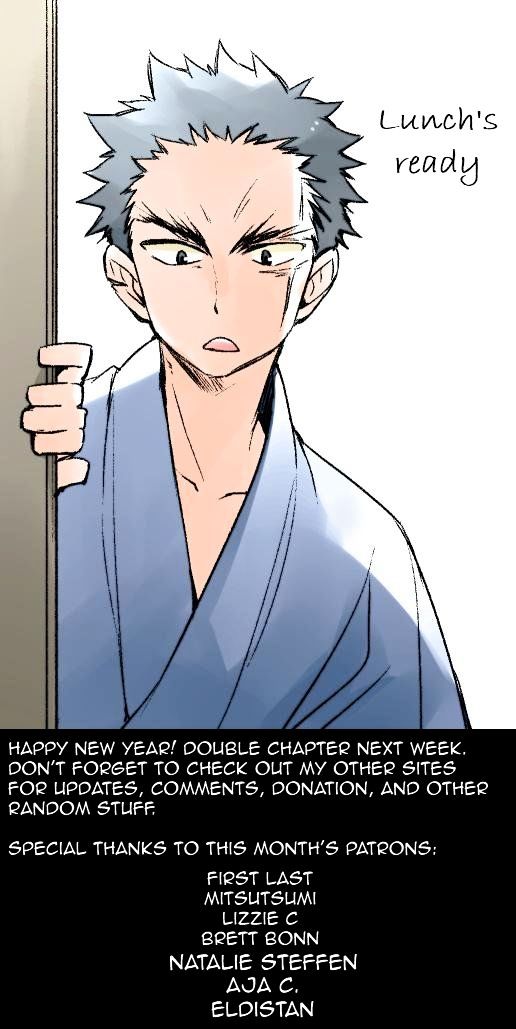 Ake no Tobari Chapter 46 page 18 - Chapter 46 : Wings (1)