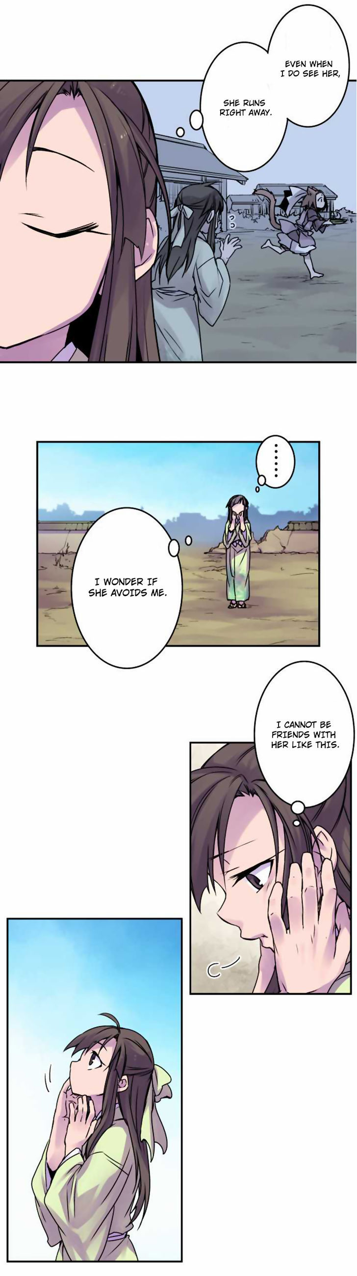 Ake no Tobari Chapter 46 page 2 - Chapter 46 : Wings (1)
