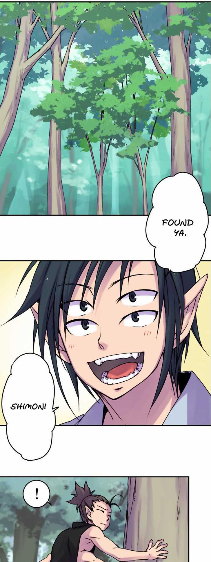 Ake no Tobari Chapter 46 page 4 - Chapter 46 : Wings (1)