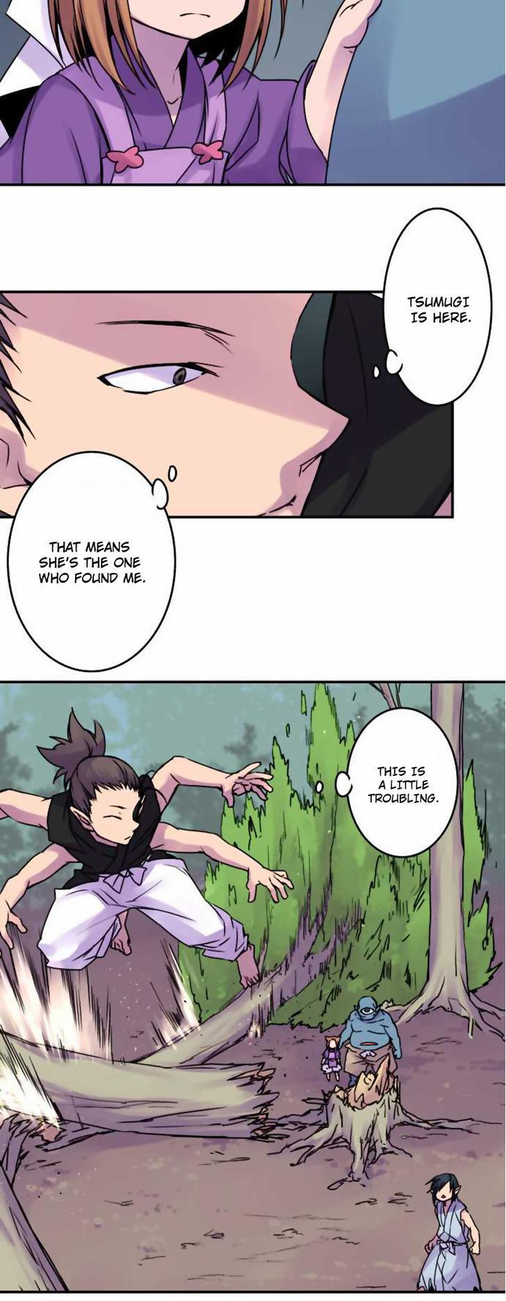 Ake no Tobari Chapter 46 page 9 - Chapter 46 : Wings (1)