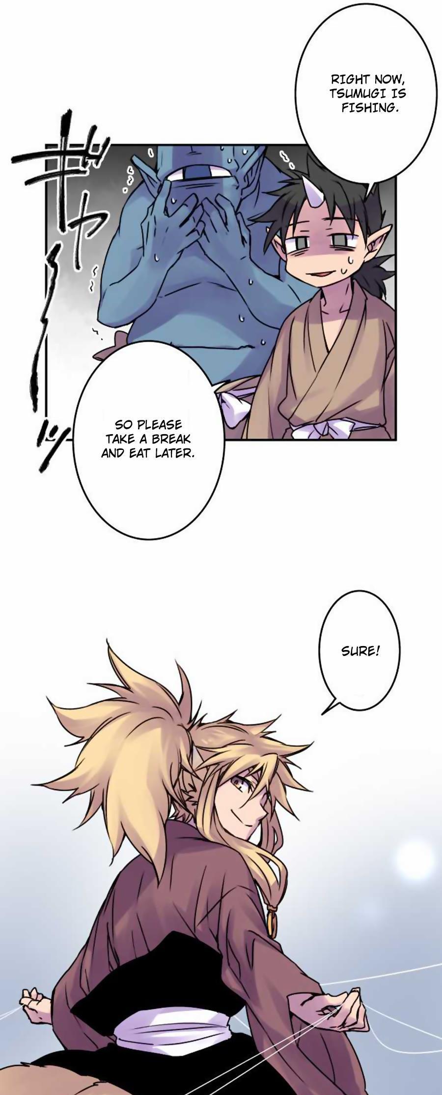 Ake no Tobari Chapter 47 page 10 - Chapter 47 : Wings (2)