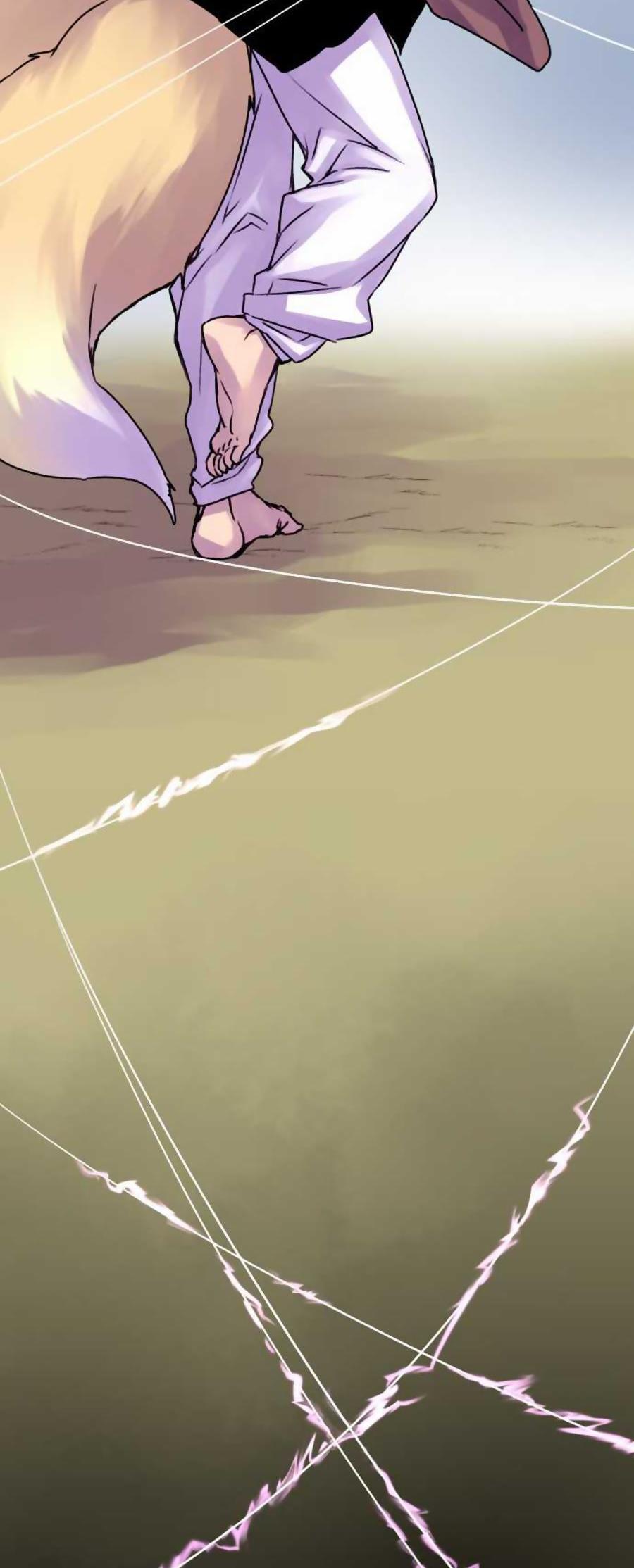 Ake no Tobari Chapter 47 page 11 - Chapter 47 : Wings (2)
