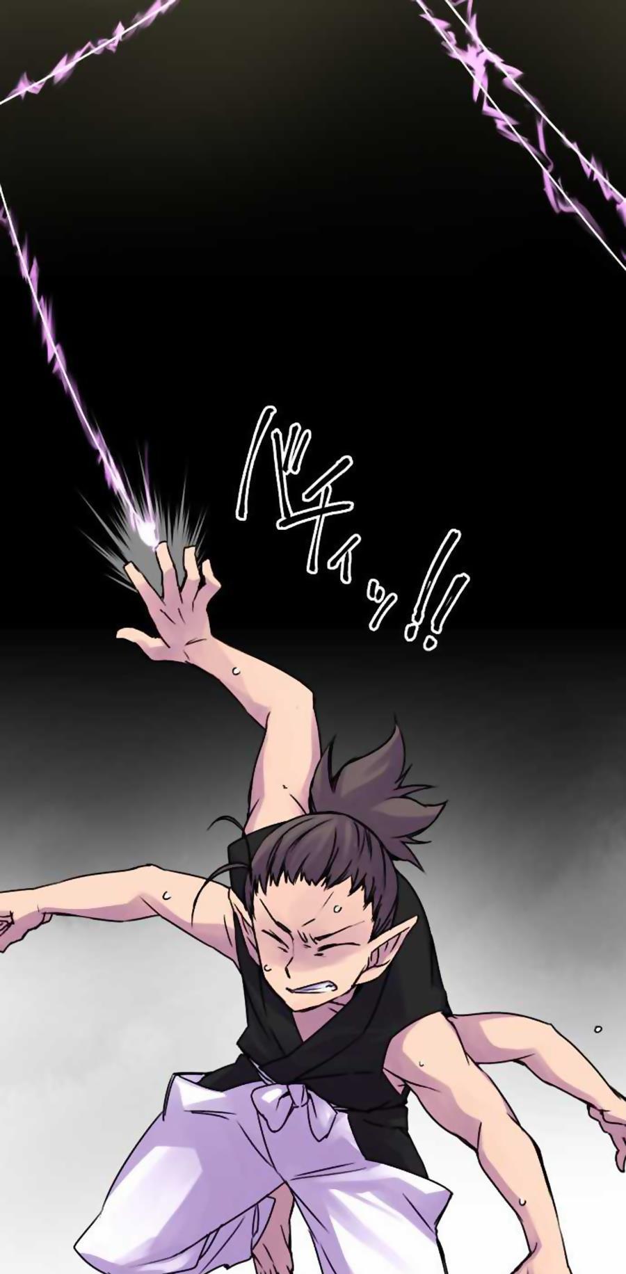 Ake no Tobari Chapter 47 page 12 - Chapter 47 : Wings (2)