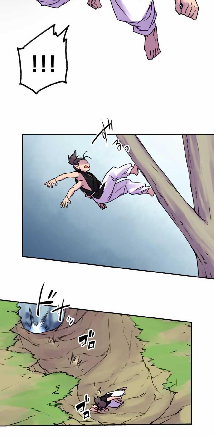 Ake no Tobari Chapter 47 page 13 - Chapter 47 : Wings (2)