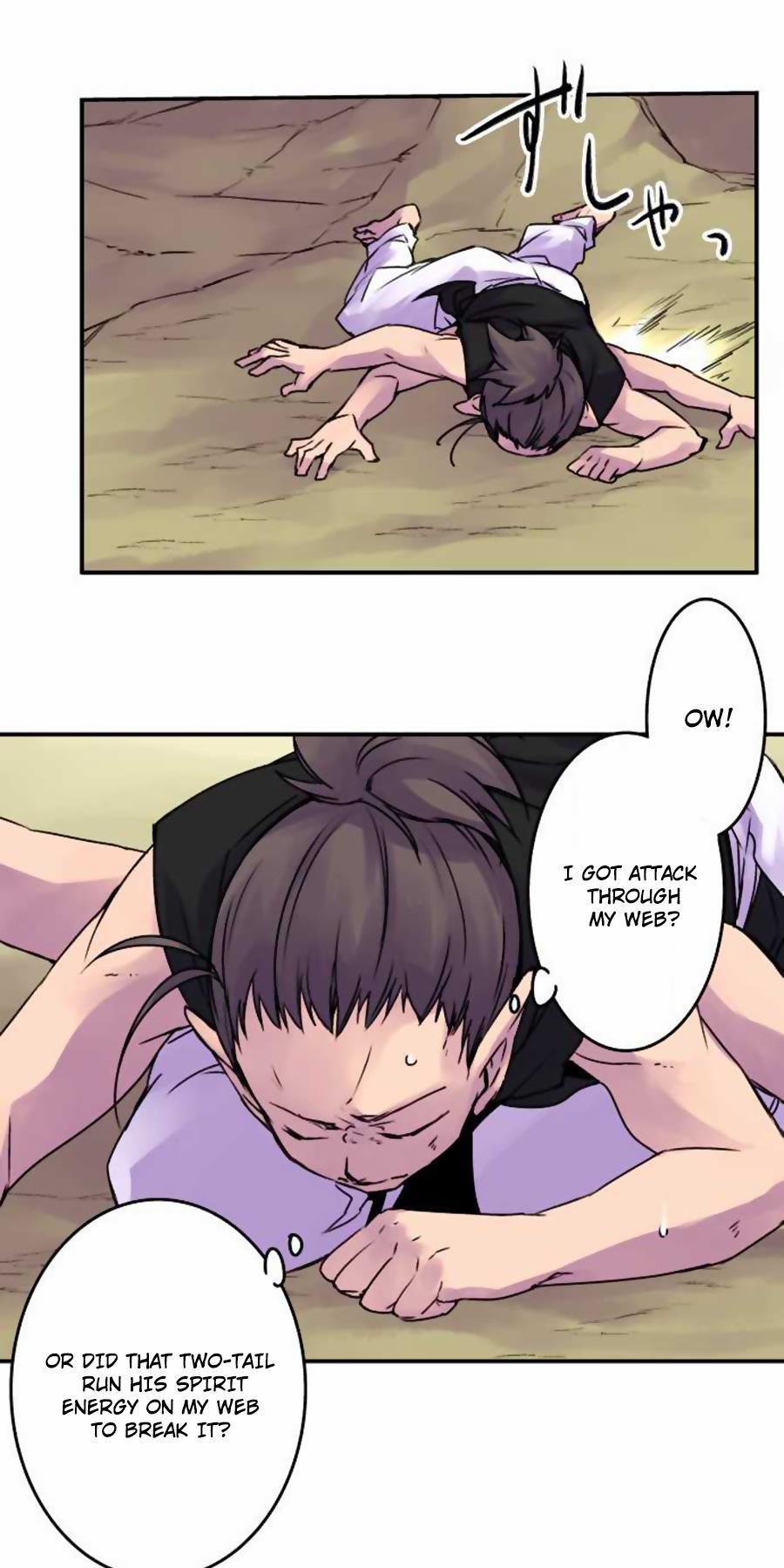 Ake no Tobari Chapter 47 page 14 - Chapter 47 : Wings (2)