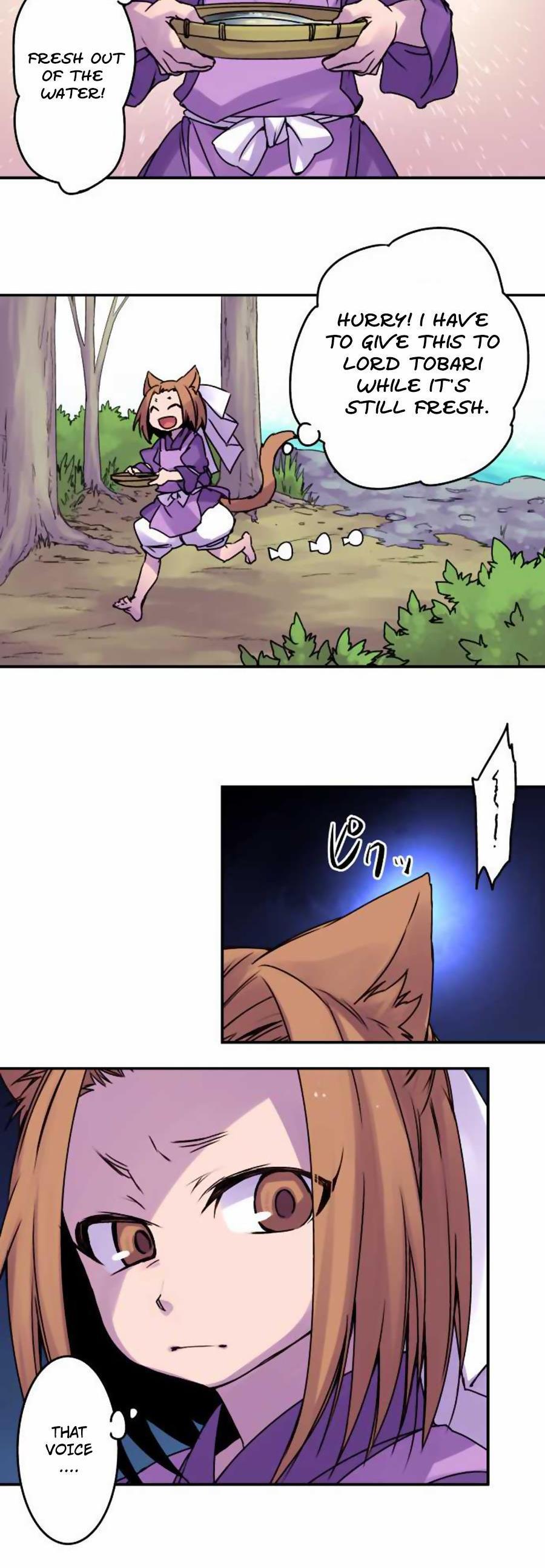 Ake no Tobari Chapter 47 page 21 - Chapter 47 : Wings (2)