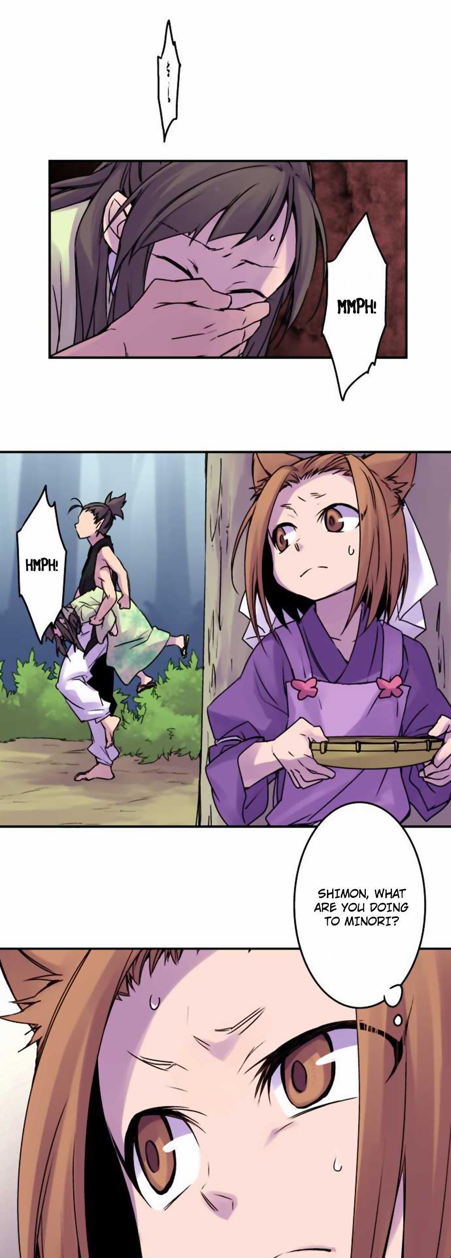 Ake no Tobari Chapter 47 page 22 - Chapter 47 : Wings (2)