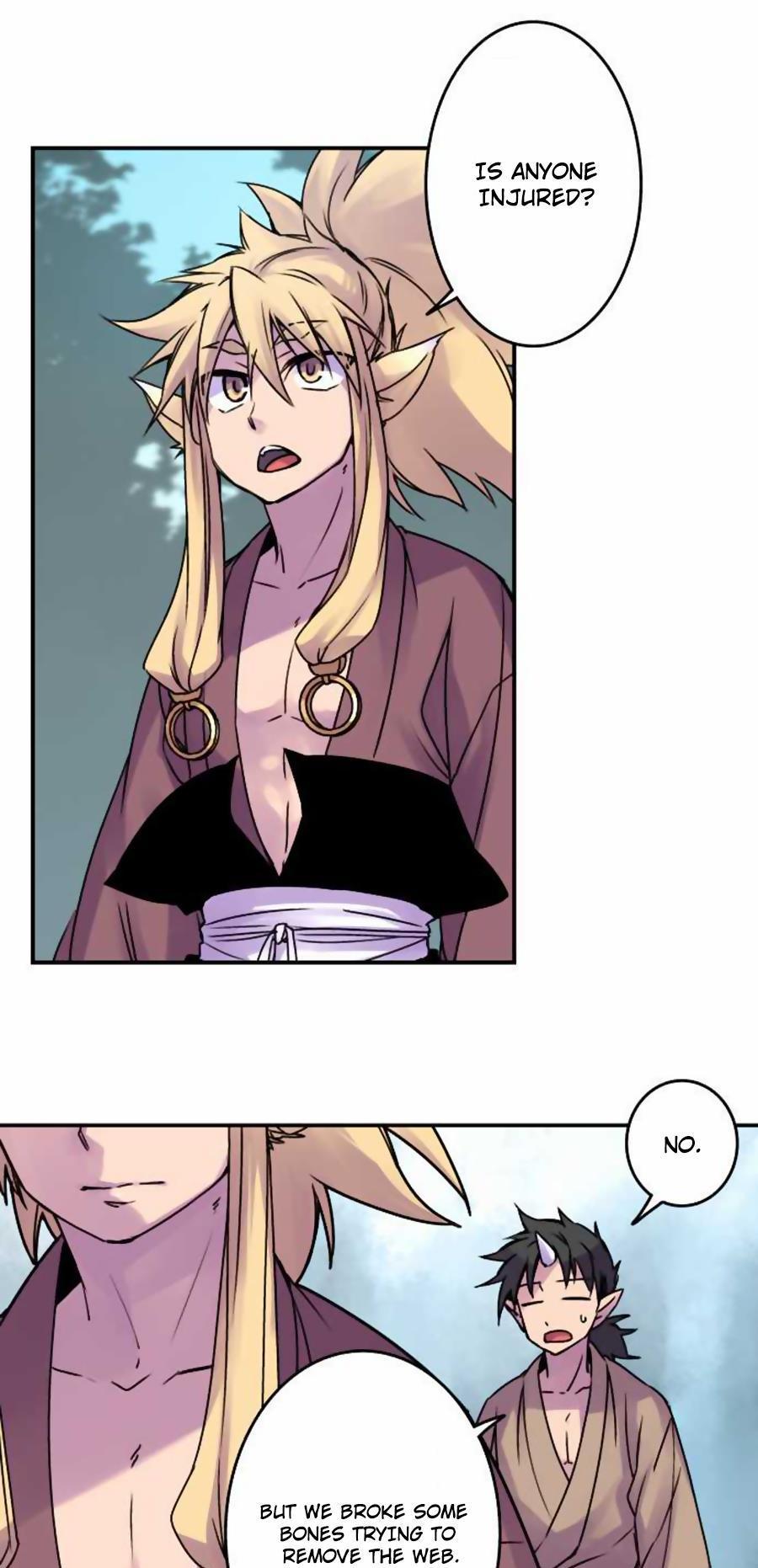 Ake no Tobari Chapter 47 page 4 - Chapter 47 : Wings (2)