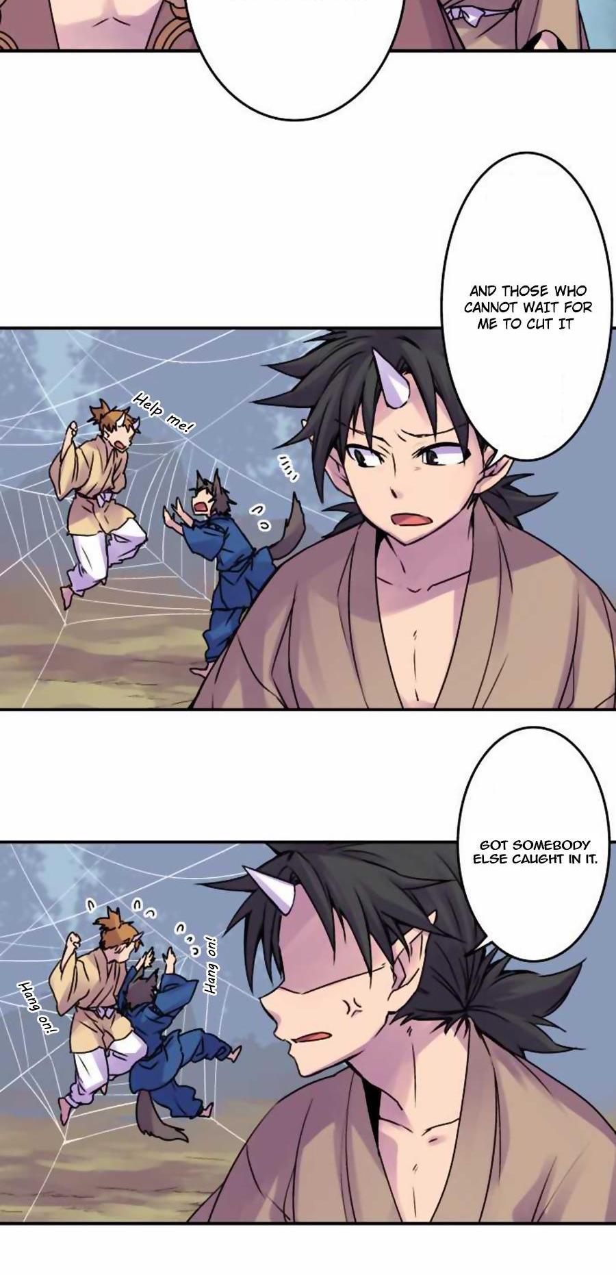 Ake no Tobari Chapter 47 page 5 - Chapter 47 : Wings (2)