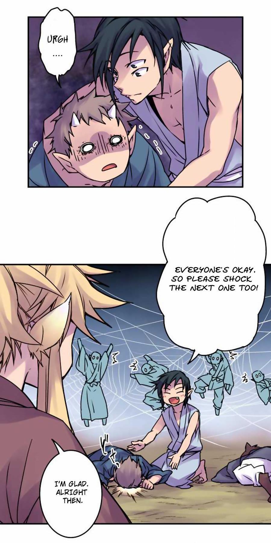 Ake no Tobari Chapter 47 page 9 - Chapter 47 : Wings (2)