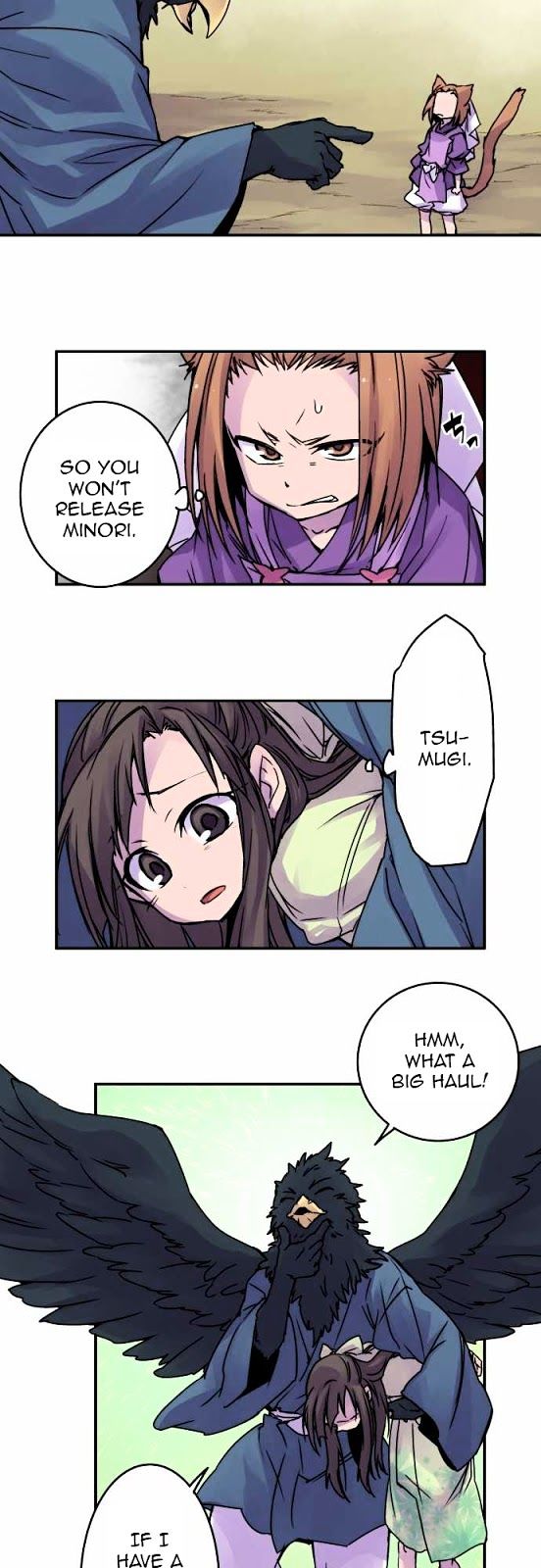 Ake no Tobari Chapter 48 page 12 - Chapter 48 : Wings (3)
