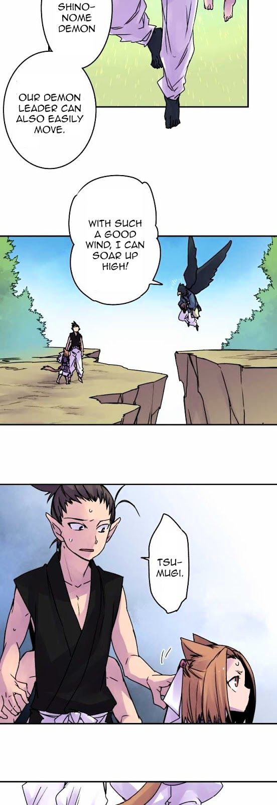 Ake no Tobari Chapter 48 page 13 - Chapter 48 : Wings (3)