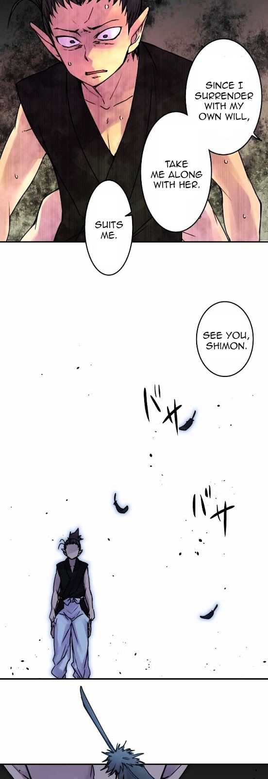 Ake no Tobari Chapter 48 page 15 - Chapter 48 : Wings (3)