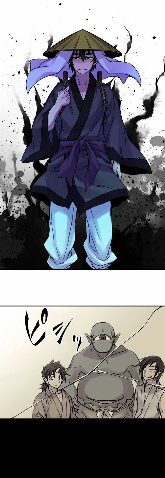 Ake no Tobari Chapter 48 page 19 - Chapter 48 : Wings (3)