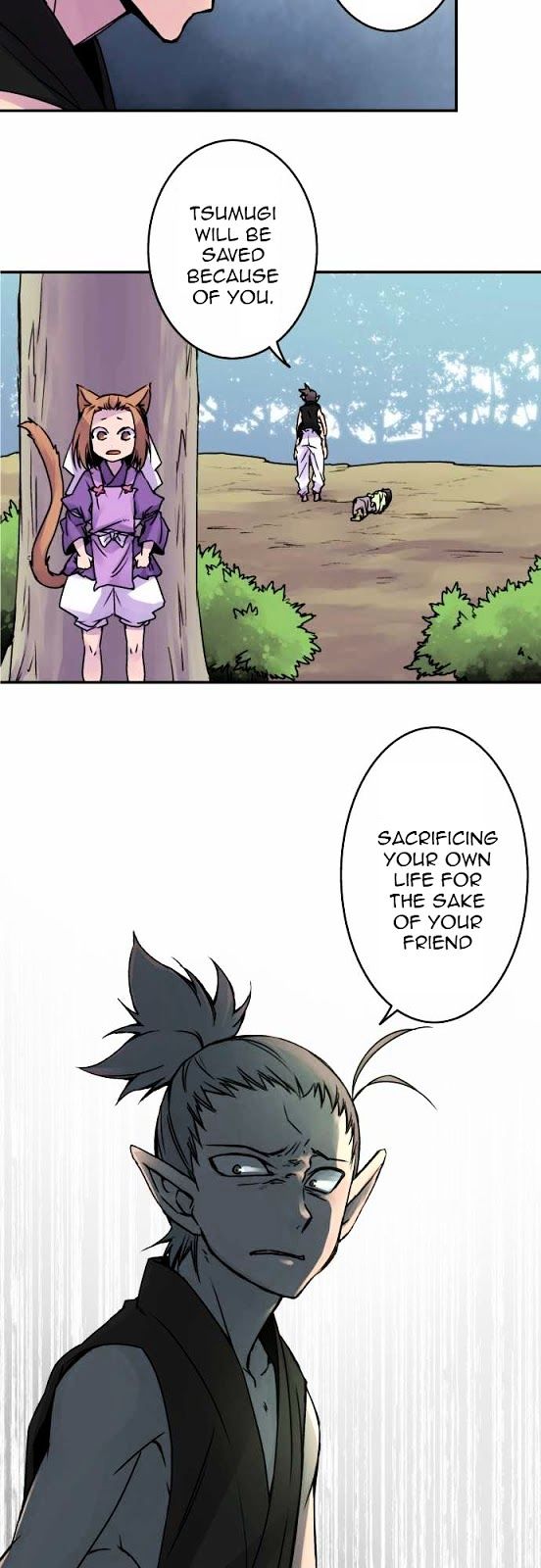 Ake no Tobari Chapter 48 page 4 - Chapter 48 : Wings (3)