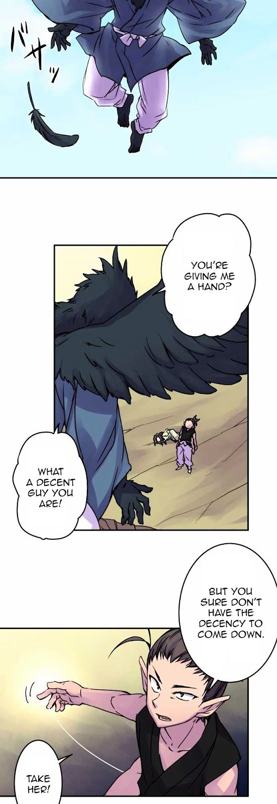 Ake no Tobari Chapter 48 page 7 - Chapter 48 : Wings (3)