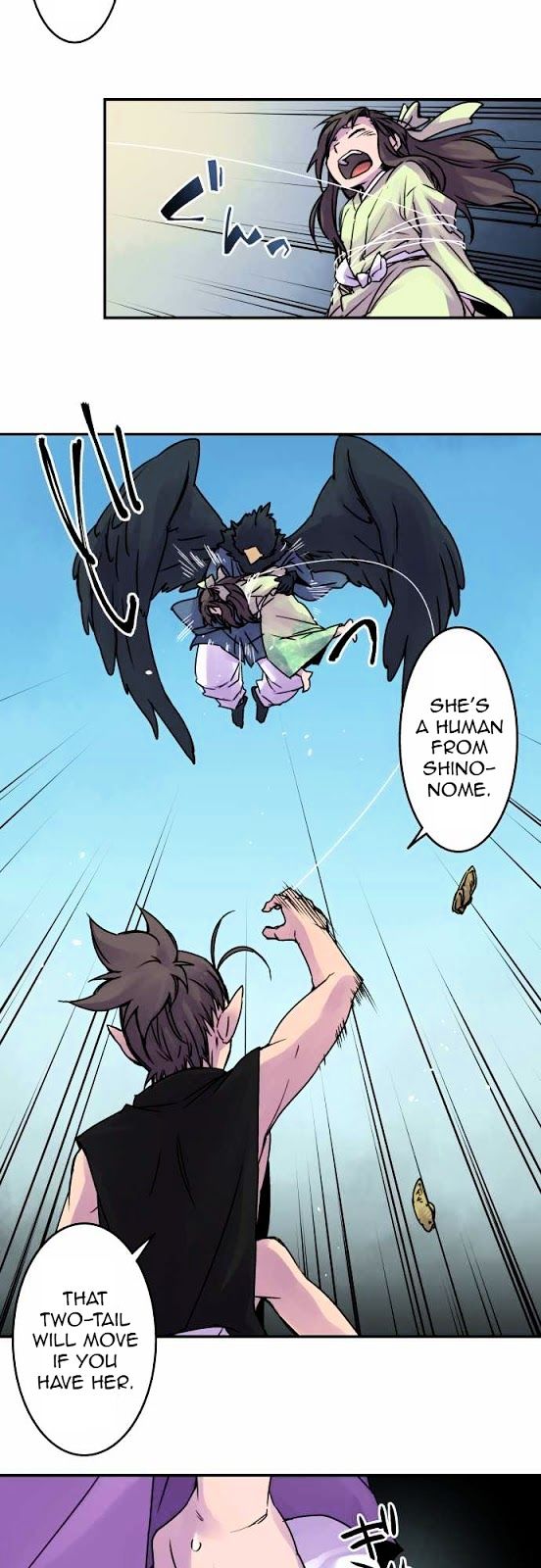 Ake no Tobari Chapter 48 page 8 - Chapter 48 : Wings (3)