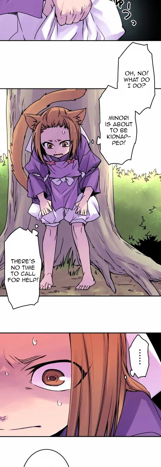 Ake no Tobari Chapter 48 page 9 - Chapter 48 : Wings (3)