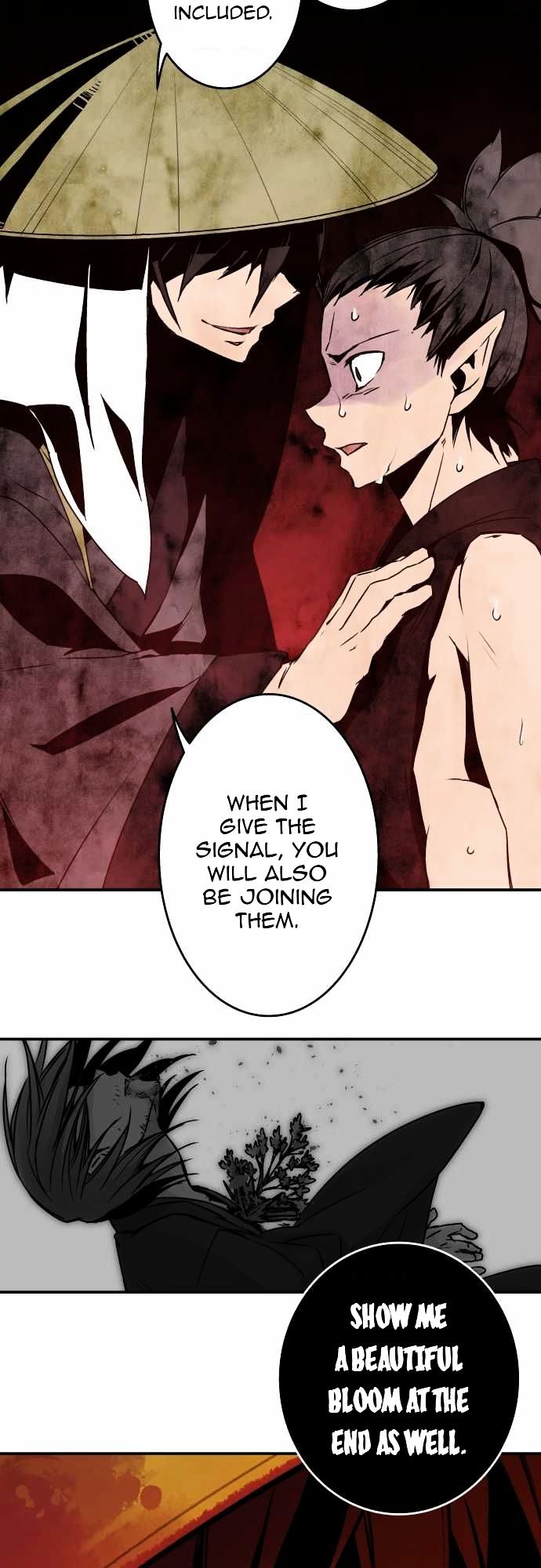 Ake no Tobari Chapter 49 page 11 - Chapter 49 : Wings (4)
