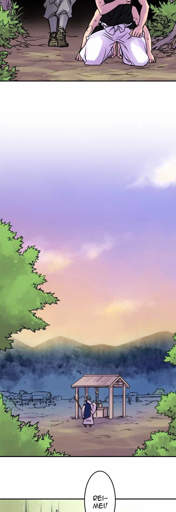 Ake no Tobari Chapter 49 page 13 - Chapter 49 : Wings (4)