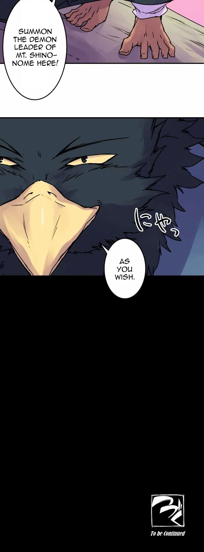 Ake no Tobari Chapter 49 page 20 - Chapter 49 : Wings (4)