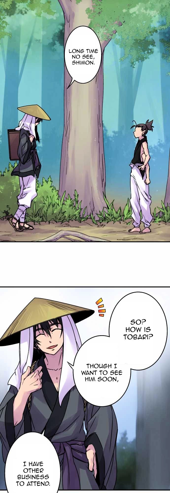 Ake no Tobari Chapter 49 page 3 - Chapter 49 : Wings (4)