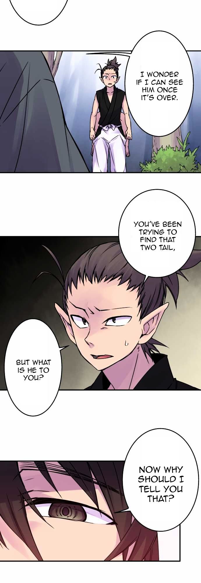 Ake no Tobari Chapter 49 page 4 - Chapter 49 : Wings (4)