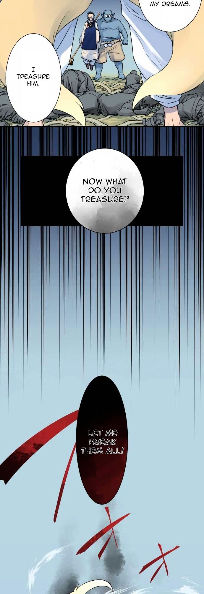 Ake no Tobari Chapter 5 page 2 - Chapter 5 : Yokai Leader of Mountain Shinonome (Last Part)