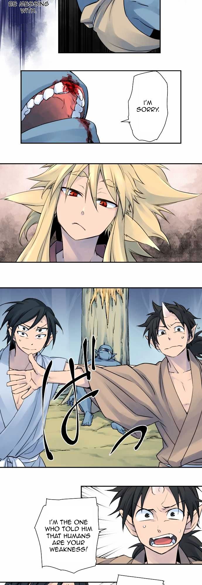 Ake no Tobari Chapter 5 page 5 - Chapter 5 : Yokai Leader of Mountain Shinonome (Last Part)